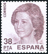 Stamp Y&T N2362