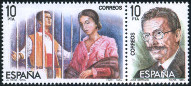 Timbre Y&T N2381-82