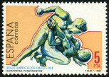 Stamp Y&T N2385