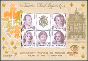Stamp Y&T NBF33
