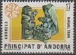 Stamp Y&T N171