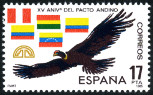 Stamp Y&T N2397
