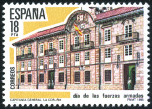 Stamp Y&T N2408