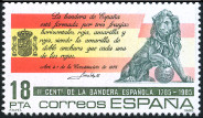 Stamp Y&T N2410