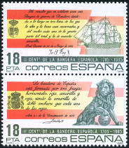 Stamp Y&T N2410A