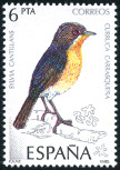 Stamp Y&T N2439