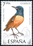 Stamp Y&T N2440