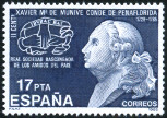 Stamp Y&T N2443