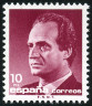 Briefmarken Y&T N2460