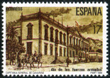 Stamp Y&T N2464