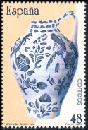 Briefmarken Y&T N2511