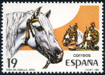 Stamp Y&T N2516