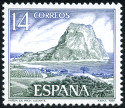 Stamp Y&T N2521