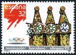 Stamp Y&T N2524