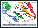 Stamp Y&T N2525