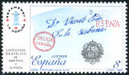 Stamp Y&T N2529