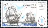 Stamp Y&T N2532