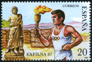 Stamp Y&T N2539
