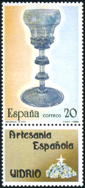 Stamp Y&T N�2555