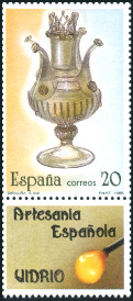 Timbre Y&T N�2559