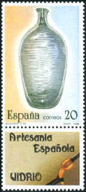 Stamp Y&T N�2560
