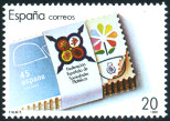 Stamp Y&T N�2578