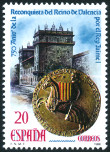 Stamp Y&T N�2583