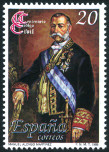 Stamp Y&T N�2584