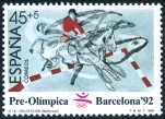 Stamp Y&T N2613