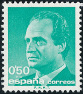 Stamp Y&T N2624