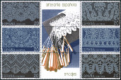 Stamp Y&T N2629-34