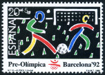 Stamp Y&T N2641
