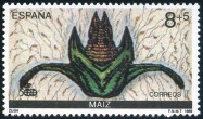 Stamp Y&T N�2644