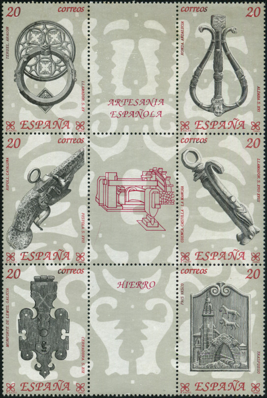 Timbre Espagne Y&T N�2675-80