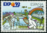 Stamp Y&T N�2667