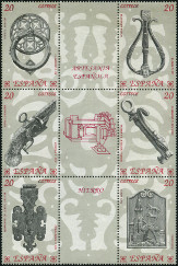 Timbre Espagne Y&T N�2675-80