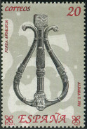 Stamp Y&T N2676