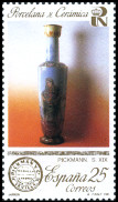 Stamp Y&T N�2729