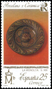 Stamp Y&T N�2730