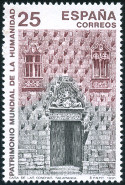 Timbre Y&T N2757