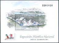 Timbre Y&T NBF47