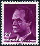 Briefmarken Y&T N2763