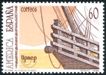 Stamp Y&T N2819