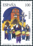 Stamp Y&T N2841