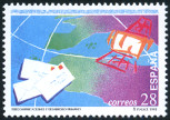 Stamp Y&T N2848