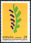 Stamp Y&T N2851