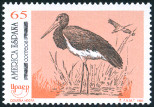 Stamp Y&T N2863
