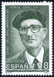 Stamp Y&T N2865