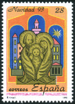 Stamp Y&T N2867
