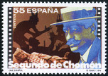Stamp Y&T N�2870